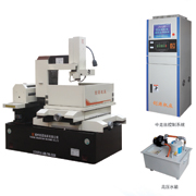 中走絲線切割機(jī)床