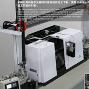 缸套加工自動線