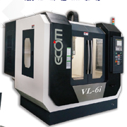 線軌立式加工中心