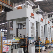 閉式單點(diǎn)壓力機(jī)